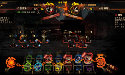 Limbus Company Screenshot №5