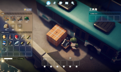 Escape From Duckov Screenshot №3