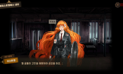 Limbus Company Screenshot №3