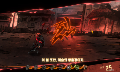 Limbus Company Screenshot №1