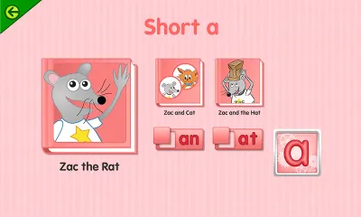 Starfall Screenshot №2