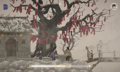 The Rewinder Screenshot №1