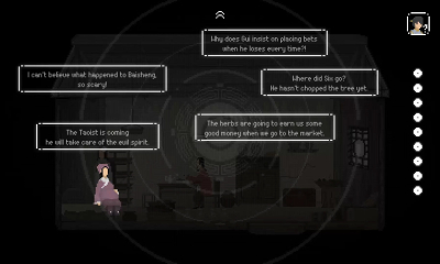 The Rewinder Screenshot №12