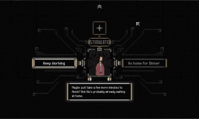 The Rewinder Screenshot №2