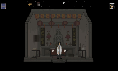 The Rewinder Screenshot №4