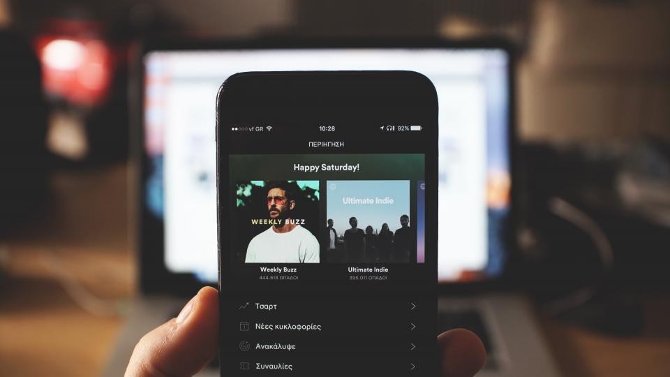 Leveraging Social Features: Share and Connect with Music Lovers